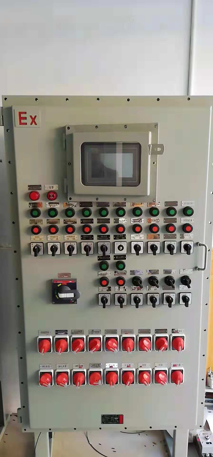 电控柜生产厂家  江苏从鑫  质量保证 电器控制柜厂家直销图片
