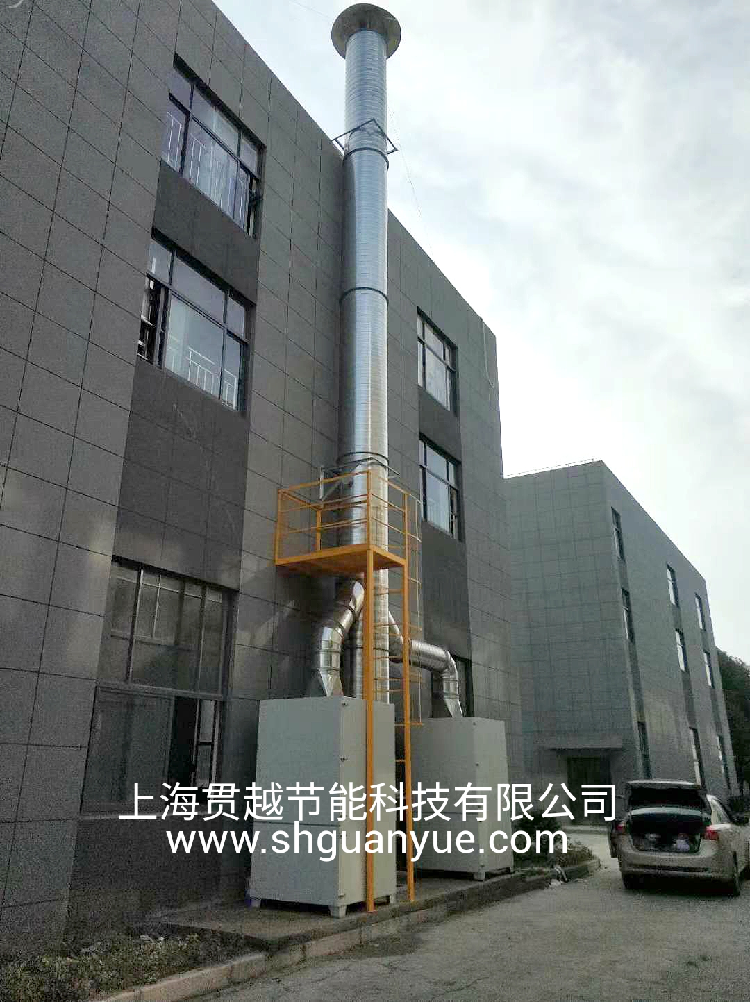上海车间排烟烟雾净化。专业工厂排烟除尘管道工程车间通风工程。厂房烟尘净化