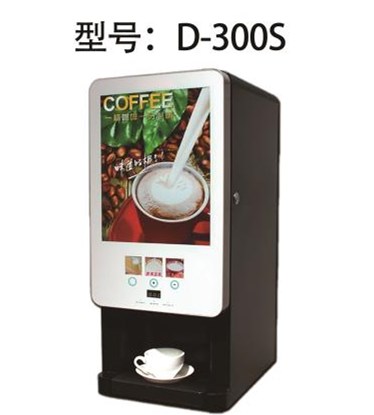 未莱果汁机机咖啡机厂家 未莱果汁机机咖啡机价格 销售未莱果汁机机咖啡机