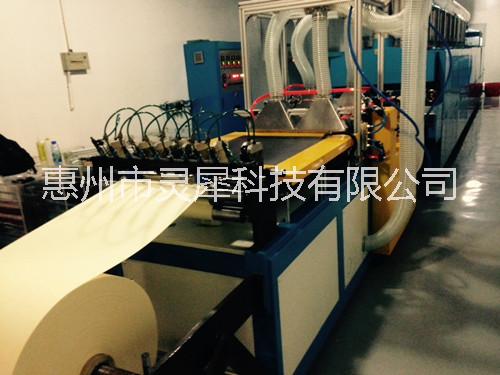 惠州市伊恩PVC卷膜缠绕膜清洁设备厂家