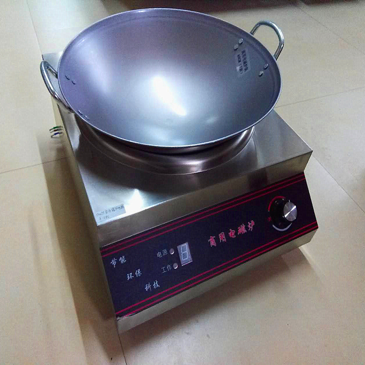 电磁炉 商用电磁炉 赣州酒店餐饮厨房用品设备批发