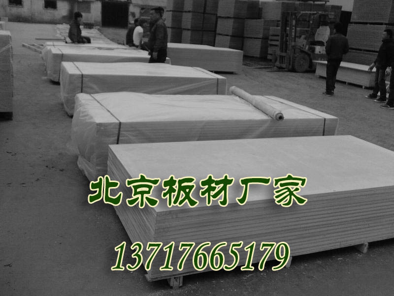 北京硅酸钙板销售|北京硅酸钙板厂批发