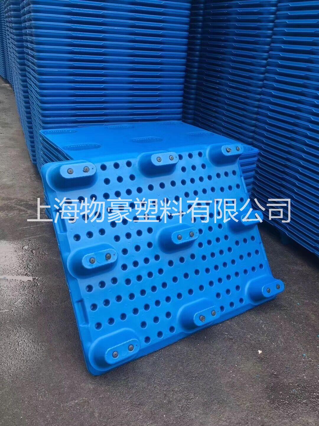 塑料托盘|上海塑料托盘厂报价表|上海塑料托盘批发价格|上海塑料托盘厂家直销  1210塑料吹塑九脚托盘图片