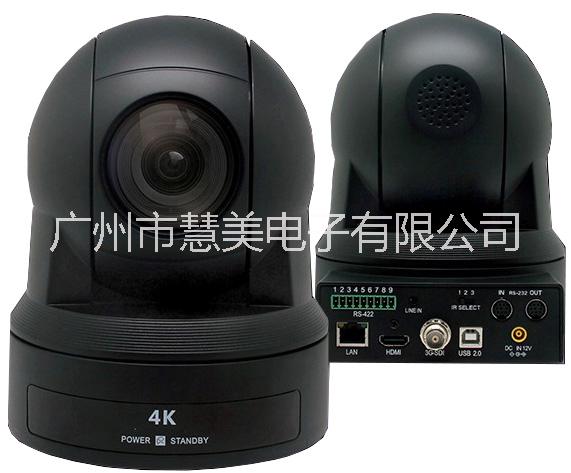 广州市12倍超广角4K会议摄像机厂家