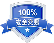 深圳市宝安区沙井东聚注塑机经营部