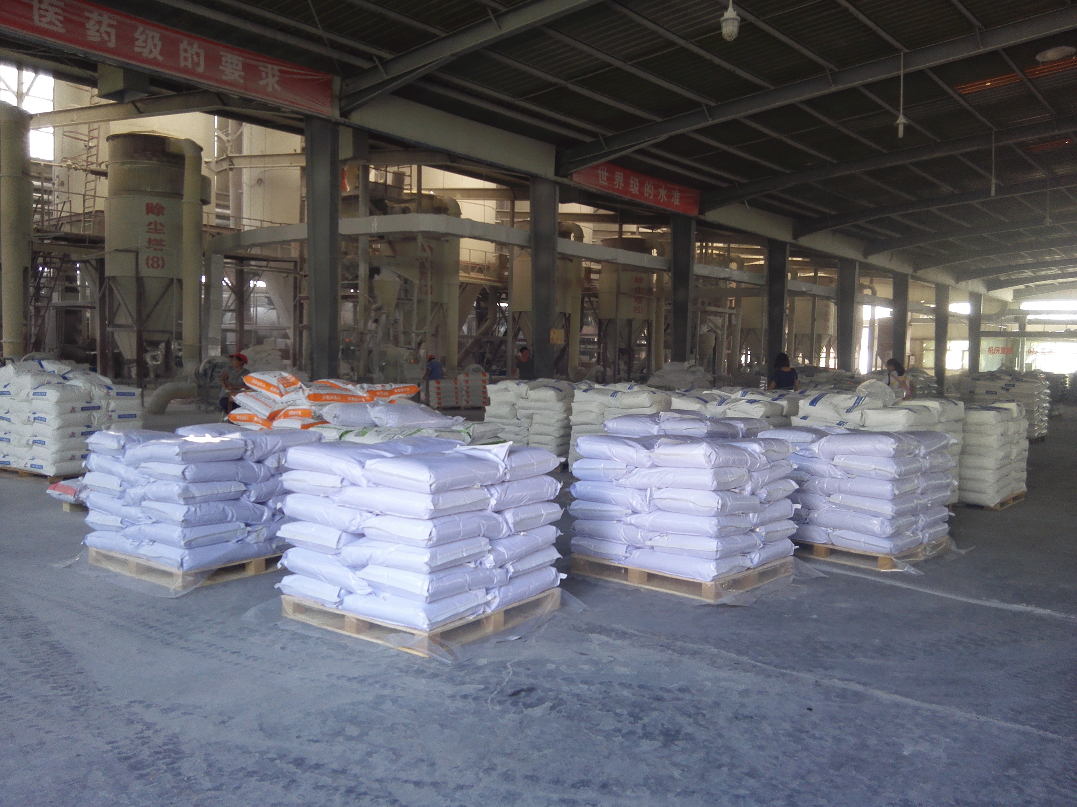 济南市砂浆可再分散乳胶粉厂家可再分散乳胶粉提高砂浆施工和易性 砂浆可再分散乳胶粉