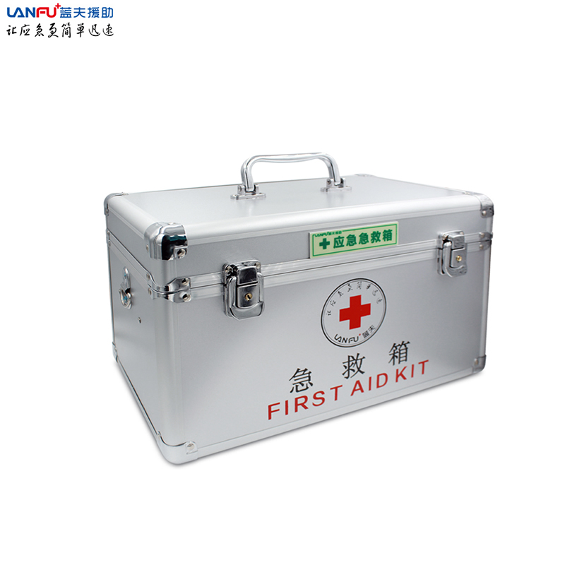 蓝夫LF-16026 酒店专用消防应急箱