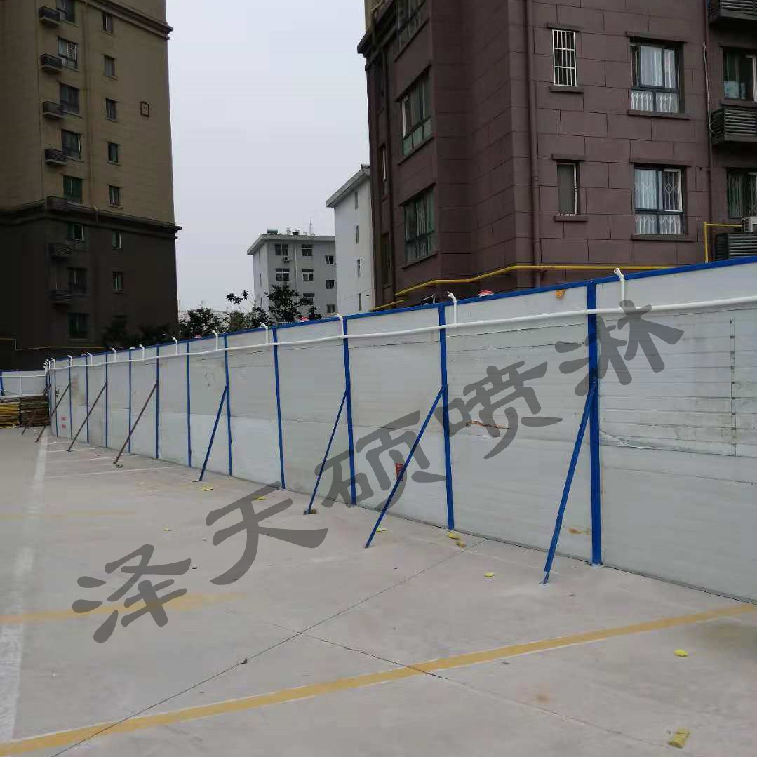 西安建筑工地围栏喷淋做法