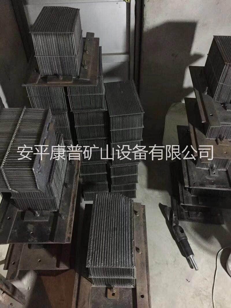 介质盒—高梯度磁选机介质盒安平康普