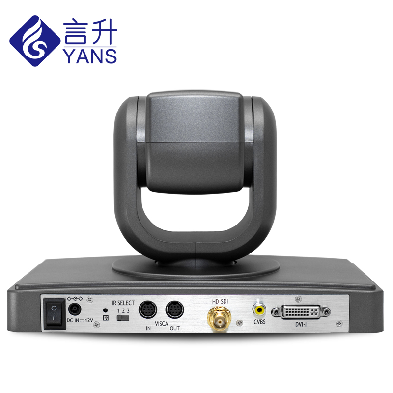 深圳市HDMI会议摄像机厂家