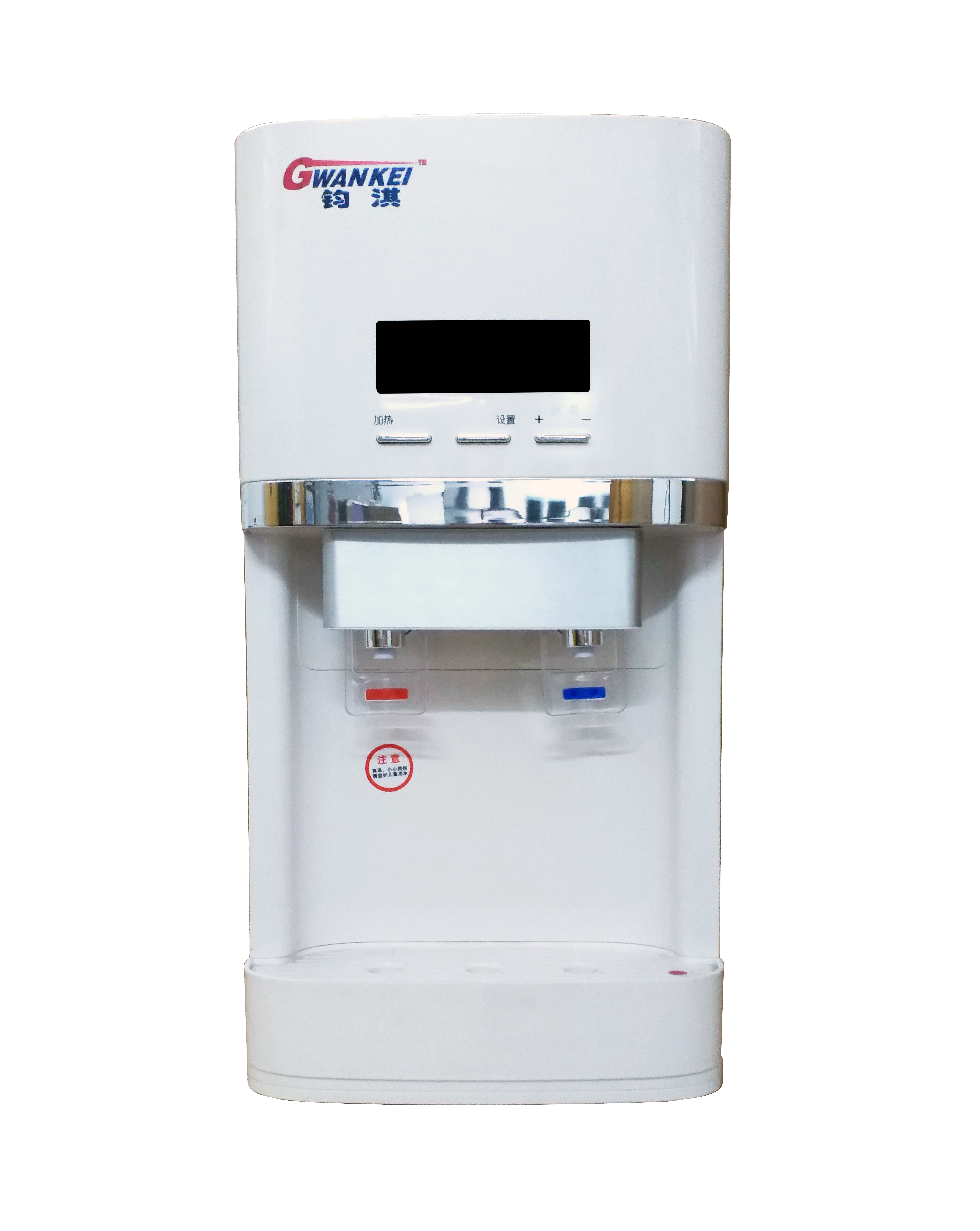 管线台式冰热饮水机全国厂家直销管线台式冰热饮水机