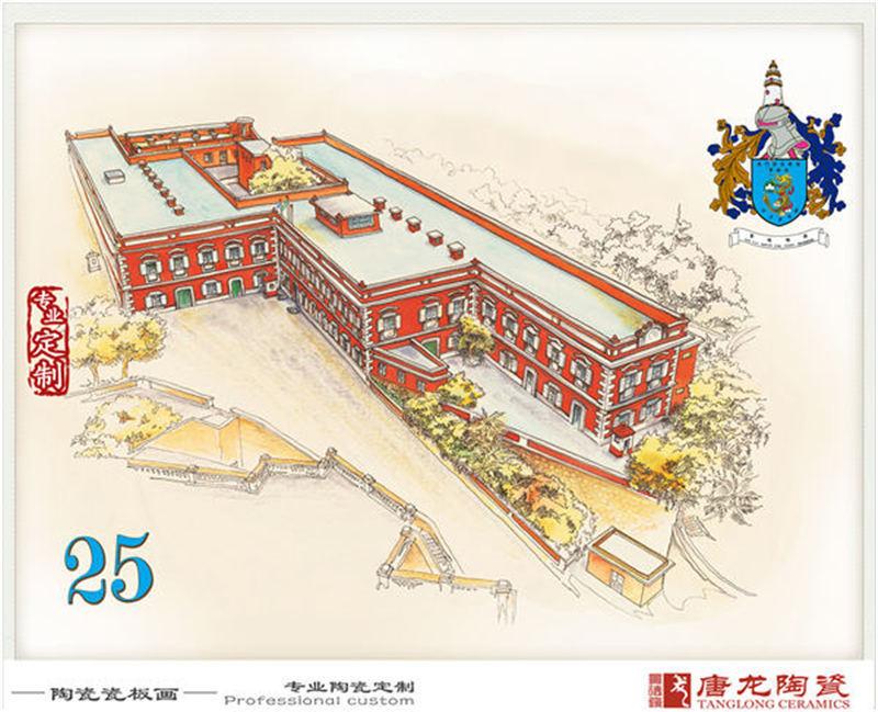 景德镇市陶瓷壁画生产厂家厂家陶瓷壁画生产厂家 外强陶瓷壁画图片价格