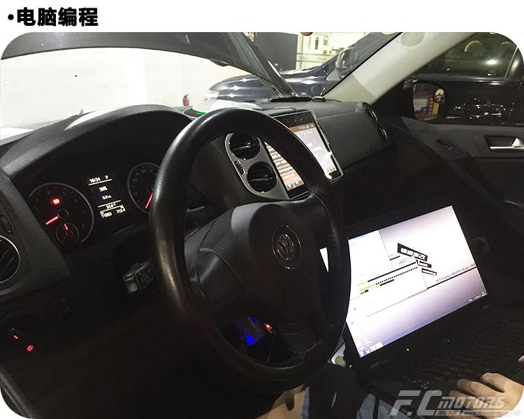 广州升级定速巡航 大众途安升级原厂配件定速巡航系统图片