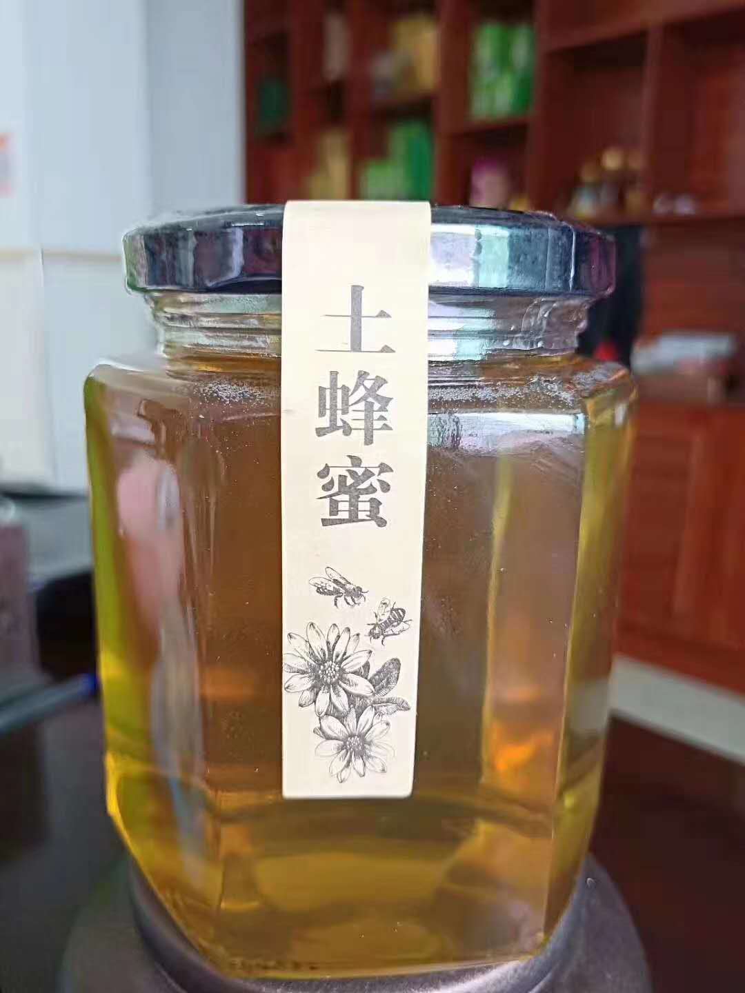 蜂蜜厂家 蜂蜜价格 蜂蜜供应商 蜂蜜报价 蜂蜜报价表 蜂蜜哪家好 蜂蜜电话 蜂蜜价格表 蜂蜜哪里有图片