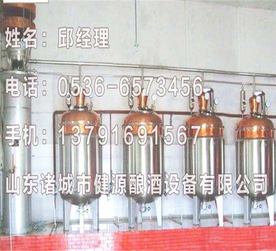 黑龙江夏朗德蒸馏设备直销 黑龙江夏朗德蒸馏设备尺寸图片