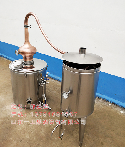 梨生产白酒蒸馏设备 梨生产白酒蒸馏设备厂家报价图片