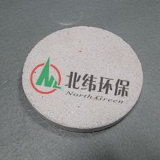 萍乡市微孔陶瓷过滤板厂家