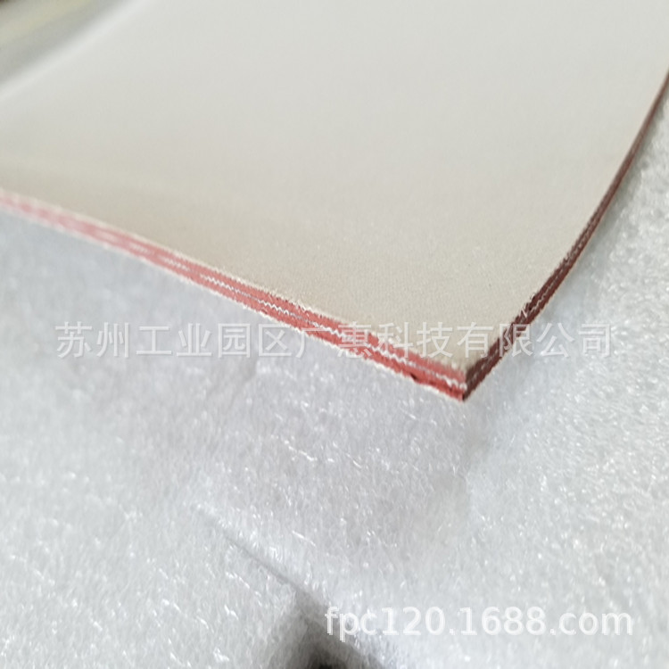 苏州市富力特厂家广惠百强供应PCB压合绝缘硅橡胶板,矽利特,红色耐高温硅胶板 富力特