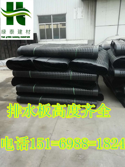 车库种植排水板郴州20高蓄排水板专业厂家