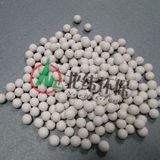 惰性氧化铝瓷球 瓷球氧化铝瓷球开孔瓷球各类瓷球供应图片