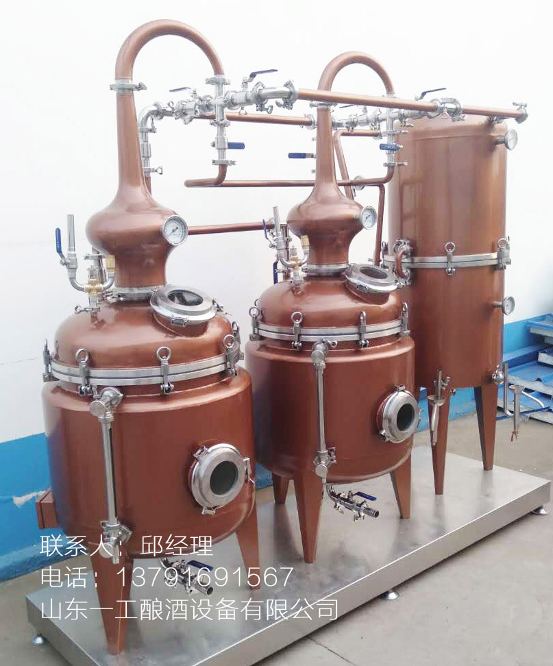 潍坊市夏朗德蒸馏机设备报价厂家