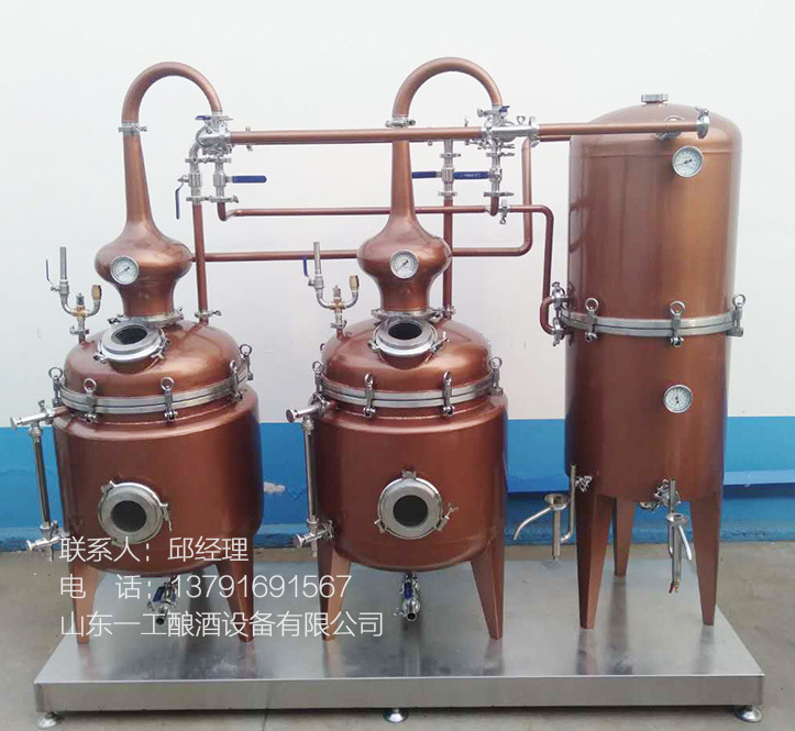 夏朗德蒸馏机设备报价 夏朗德蒸馏机设备结构图片