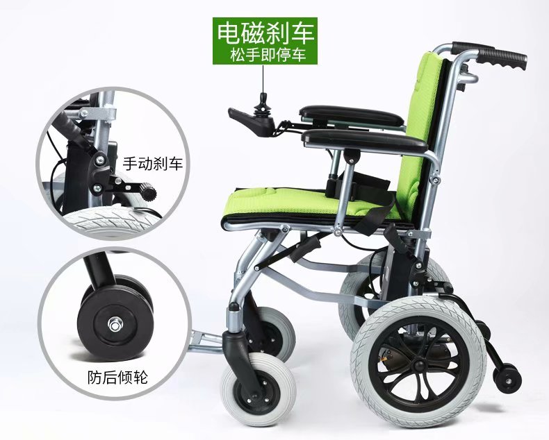 郑州轮椅专卖郑州轮椅大世界郑州轮椅专卖郑州轮椅大世界