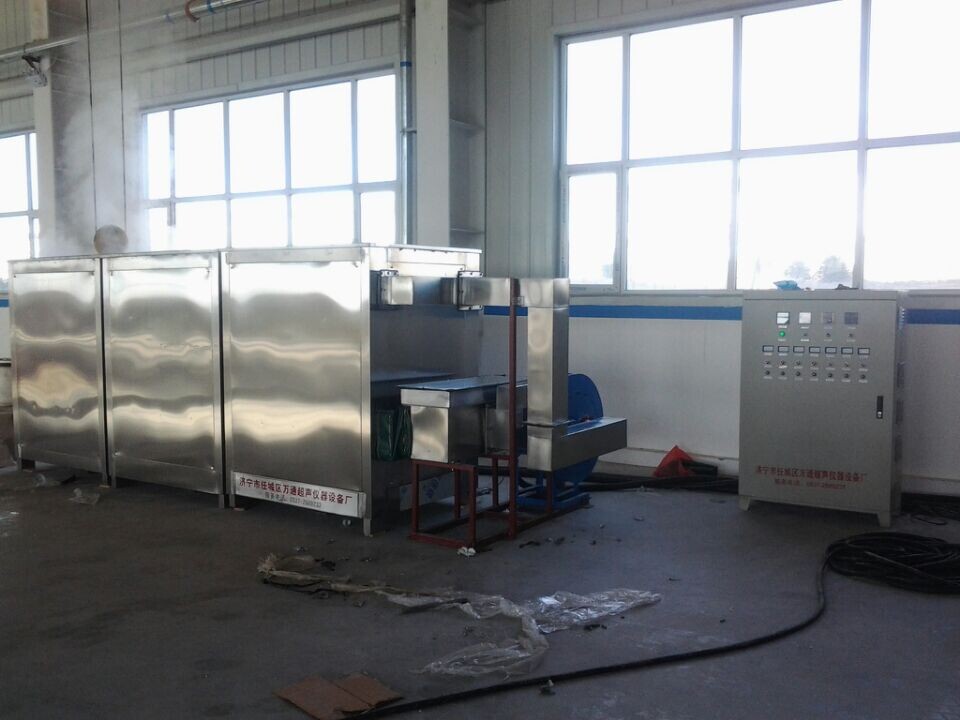 济宁市大型多槽超声波清洗机厂家