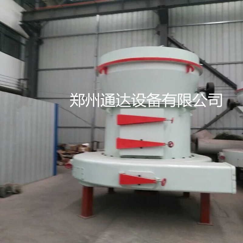 雷蒙磨粉机供应4R3216型雷蒙磨粉机丨雷蒙机丨矿山磨粉机石灰磨粉机