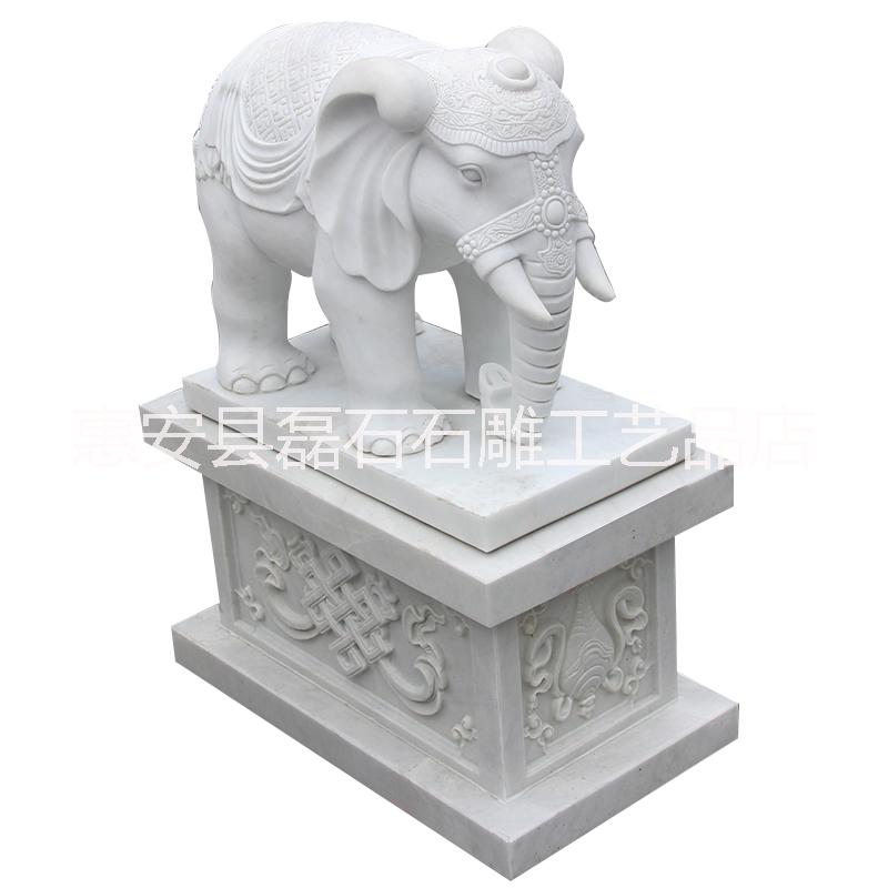 石雕大象石雕大象 汉白玉雕刻招财吉祥如意大象一对别墅庭院镇宅摆件