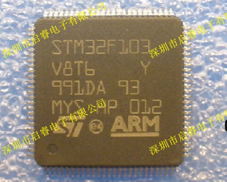 STM32F103V8T6 原装MCU 电子元器件 IC芯片