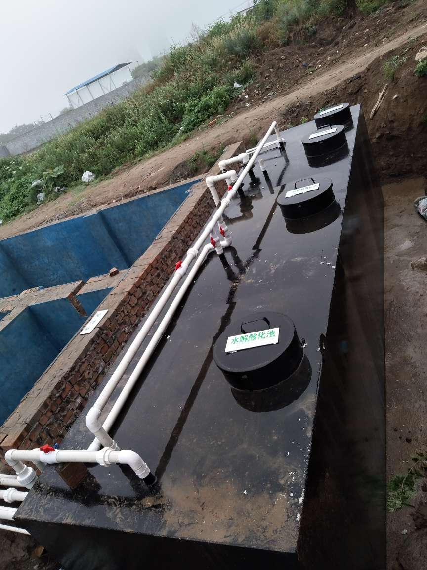 广安兔业养殖专业污水处理设备一体化养殖污水处理设备 （广安兔业养殖专业污水处理设备）