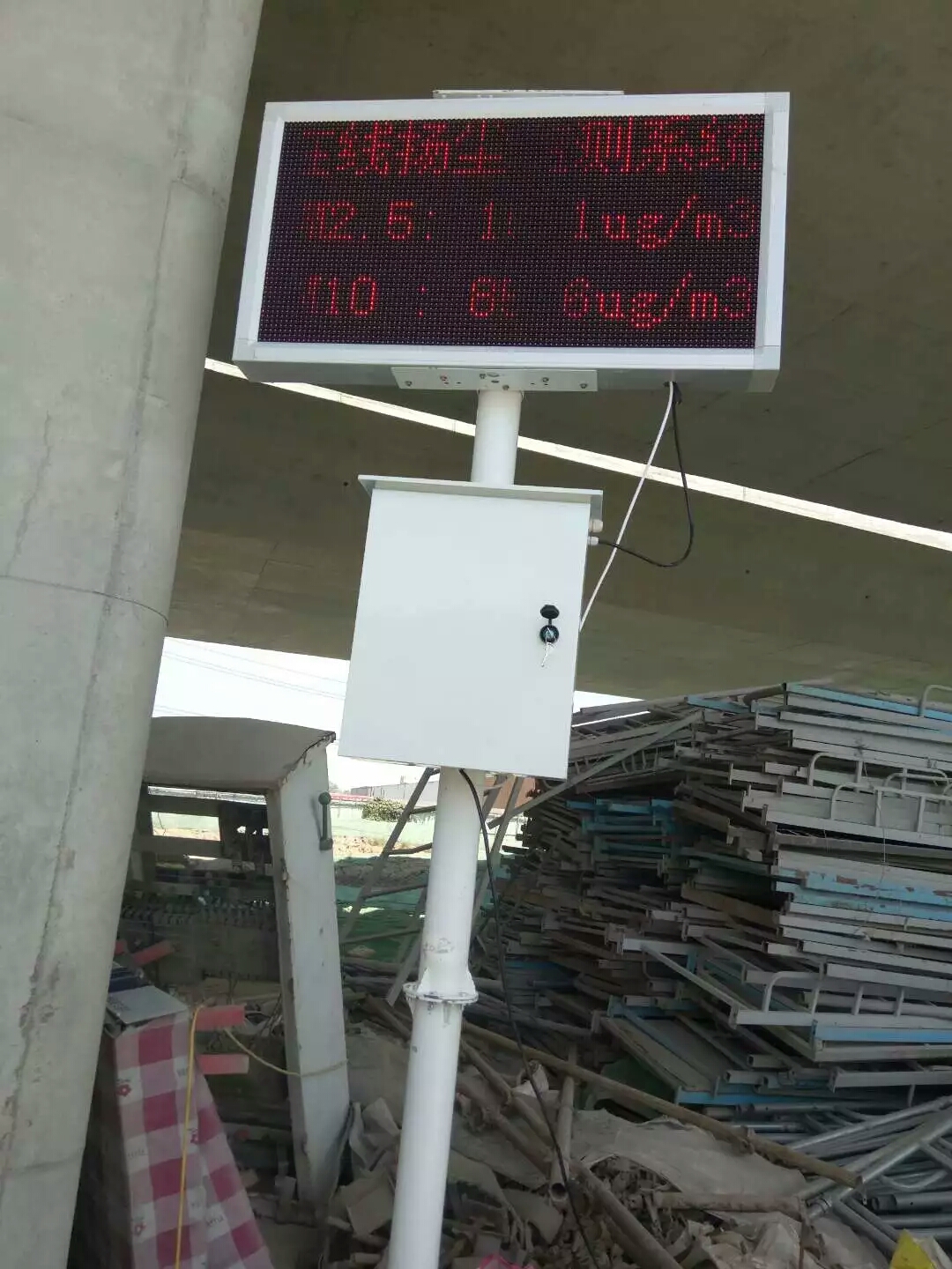 郑州市pm2.5扬尘检测仪厂家pm2.5扬尘检测仪 适用于建筑工地 施工现场 城市扬尘污染