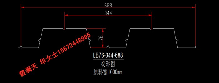 黄冈市楼承板YX76-344-688厂家供应楼承板YX76-344-688，产品型号齐全，欢迎来电咨询，华女士15672448995