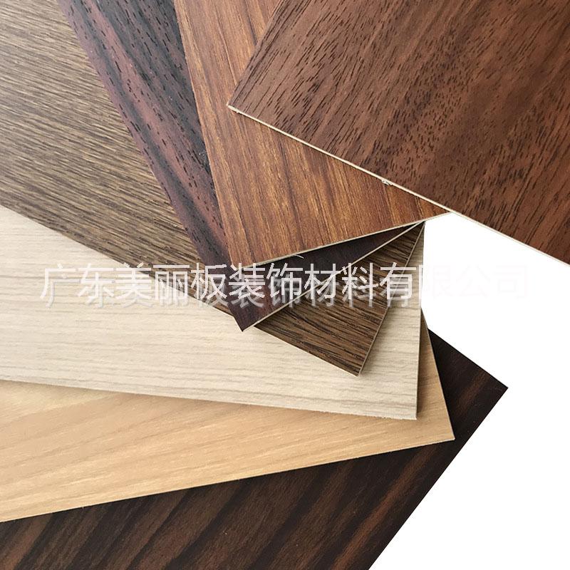 美丽木纹复合板-木纹复合板模板-美丽木纹复合板 2440*1220*18mm-美丽木纹复合板供应商