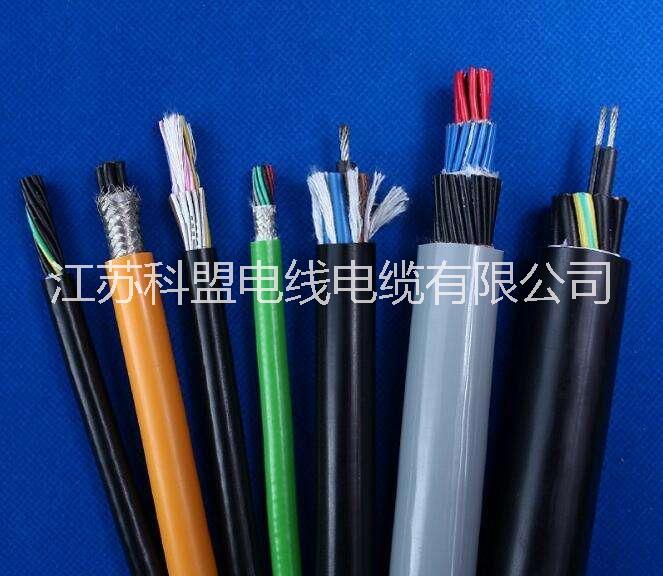 聚氨酯电缆江苏科盟电线电缆  苏州 聚氨酯电缆  生产厂家