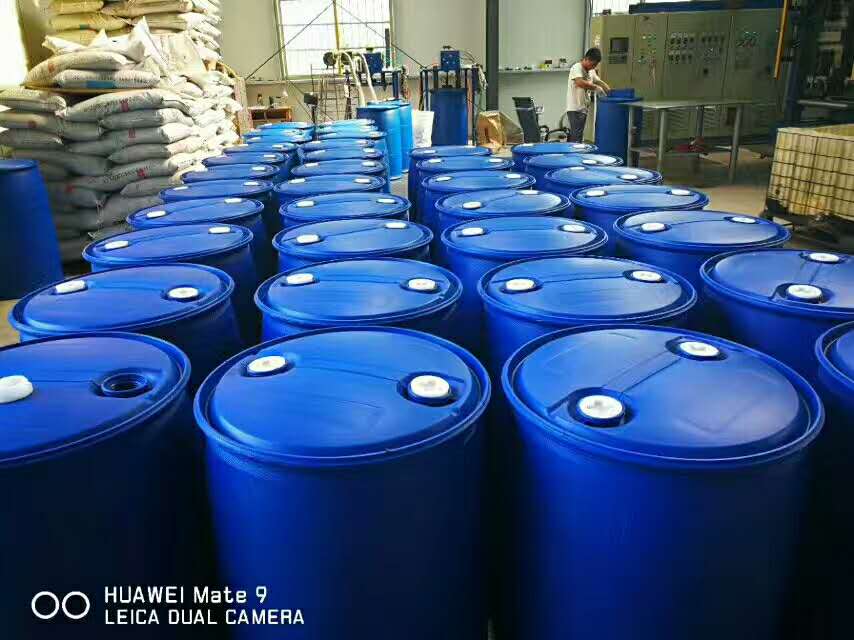 200Lkg塑料桶批发