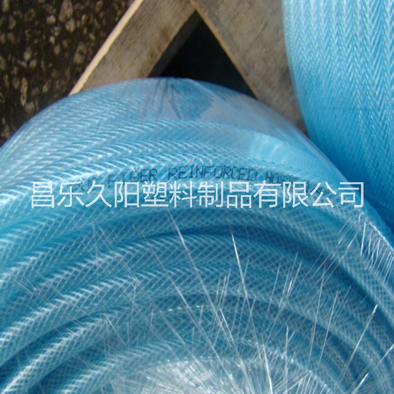 厂家直销 PVC纤维增强软管  供应批发纤维增强软管 供应蛇皮管PVC纤维增强软管 供应网纹管、蛇皮管、纤维管