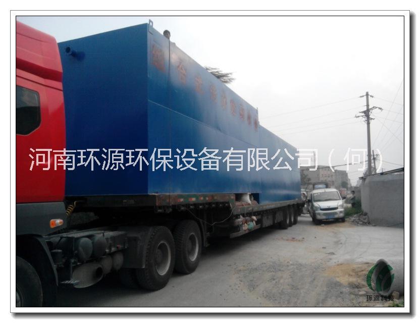 西安/陕西300吨养猪污水处理批发