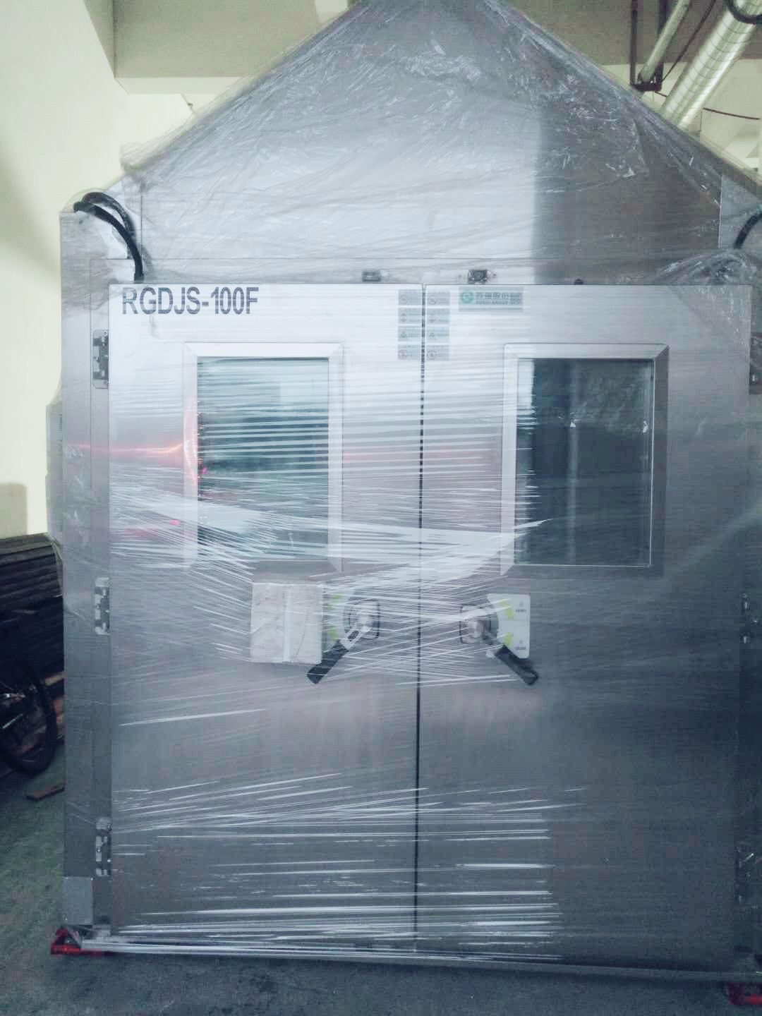 苏瑞 万信厂家生产高低温循环试验箱图片