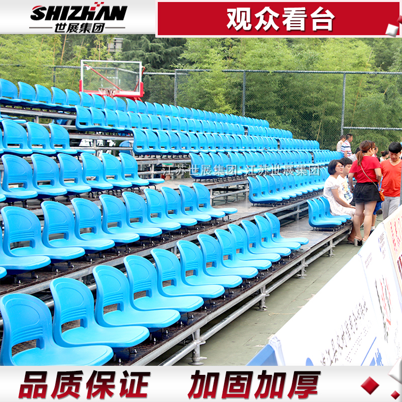 无锡上海看台学校演唱会专用体育馆快装可拆卸看台