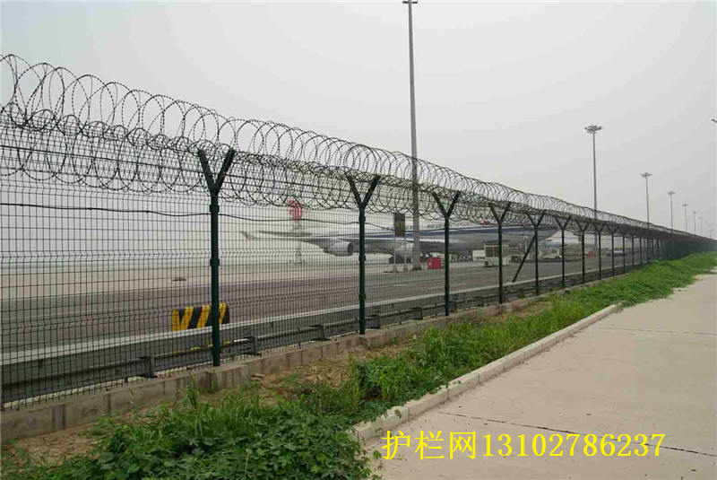 机场围界网-机场钢丝隔离网-机场防护网 机场围界网-机场隔离网
