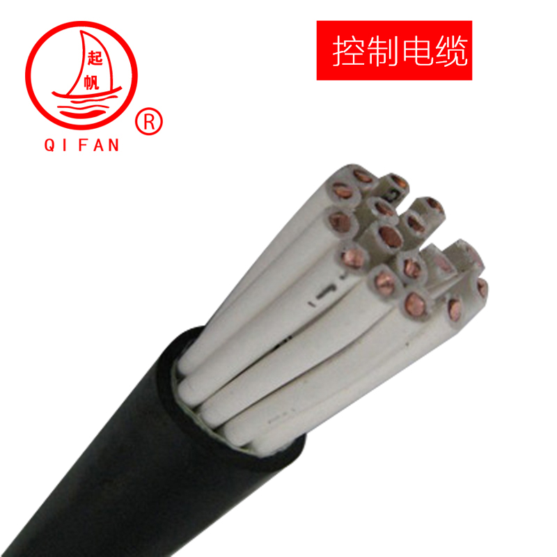 YJVZC-江苏浙江上海电缆YJVZC厂家/批发商供应商价位价格 电线电缆 电缆YJVZC