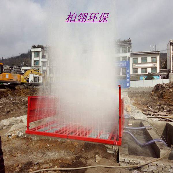 龙岩市建筑工程洗轮机价格  工程自动洗车机   自动洗车机平台哪家好 杭州厂家图片