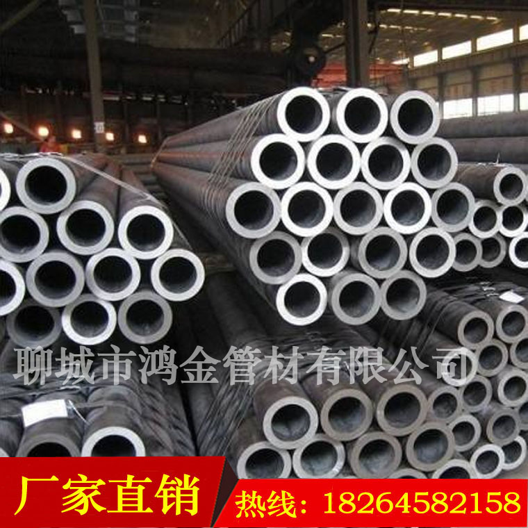 【鸿金】供应38CrMoAl合金钢管 合金管生产厂 合金钢管型号图片