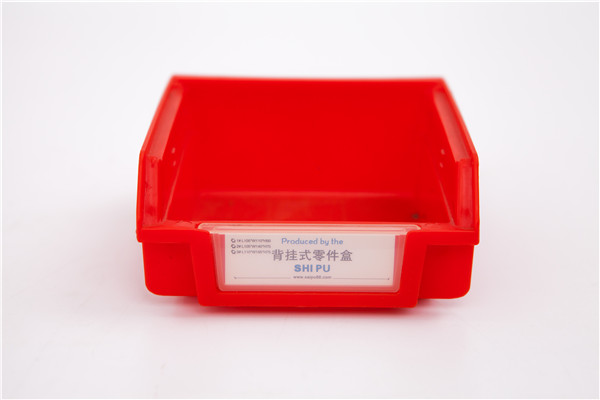 重庆市塑料零件盒厂家赛普塑料零件盒ZH01零件收纳盒