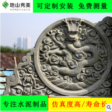 铸造石栏杆 上海铸造石栏杆报价 上海铸造石栏杆生产厂家  上海铸造石栏杆批发 上海铸造石栏杆供应商