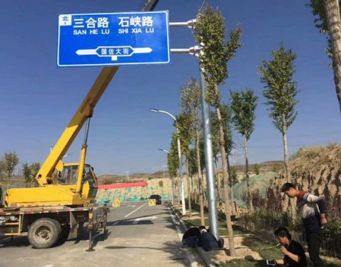 沧州市标志杆厂家厂家标志杆厂家  指示牌标志杆公司  道路标志杆厂家