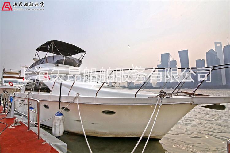 AVA55英尺游艇 上海游艇租赁 游艇租赁价格 游艇租一小时多少钱图片