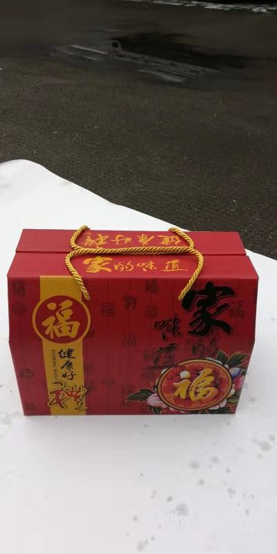 杭州市年味礼包装盒厂家